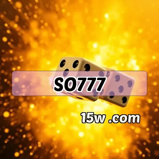 so777.com App